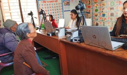 तुल्सीपुर ७ मा राष्ट्रिय परिचयपत्र अभियान, प्राथमिकतामा ज्येष्ठ नागरिक र अशक्त