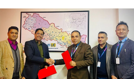 एलआईसी नेपालले हकप्रद शेयर जारी गर्ने, बिक्री प्रबन्धकमा नेपाल एसबिआई मर्चेन्ट बैंकिङ