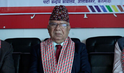 लगानीकर्ताहरुको हरिबिजोक छ, जनतालाई दुख हैन सेवा दिने काम गरौँ : अध्यक्ष नेपाल