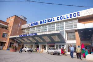 नेपाल मेडिकल कलेजमा कर्मचारी माग (सूचना सहित)