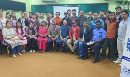 नेपाल लाइफ क्यापिटलले गर्यो लगानी व्यवस्थापन सम्बन्धी जानकारी मुलक कार्यक्रम