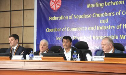 नेपाल उद्योग वाणिज्य महासंघ र रुसी संघको चेम्बर अफ कमर्श एन्ड इन्डस्ट्रिजसँग भेटवार्ता