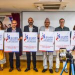 नेपाल लाइफले सार्वजनिक गर्यो आकर्षक जीवन बीमा