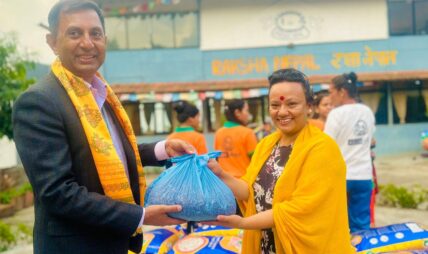 सिटिजन्स बैंकद्वारा रक्षा नेपाललाई सहयोग प्रदान