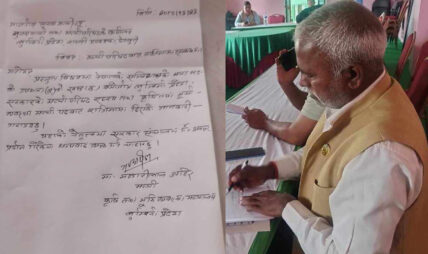 लुम्बिनी प्रदेश सरकारका कृषि मन्त्रीद्वारा राजीनामा